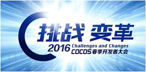 QQ图片20160325171109.png
