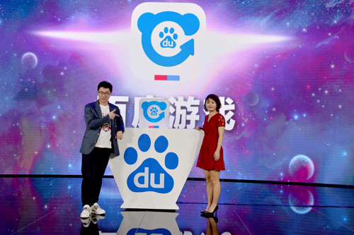 发布会照片.jpg