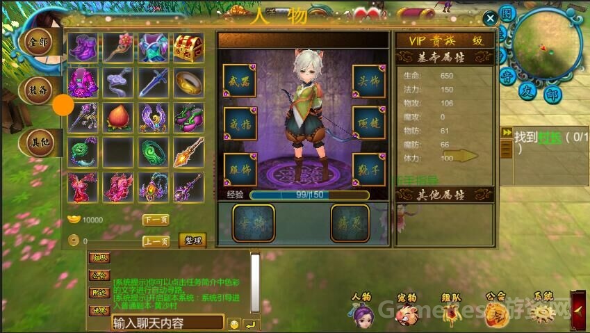 QQ图片20160325163023.jpg