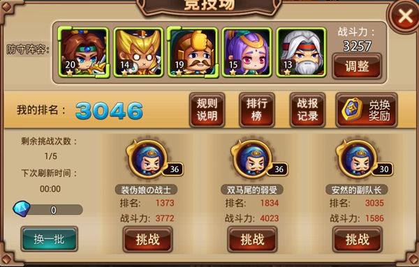 图2.jpg
