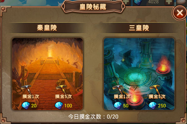 图4.jpg