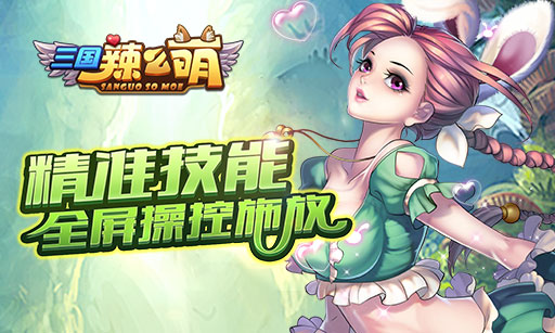图3.jpg