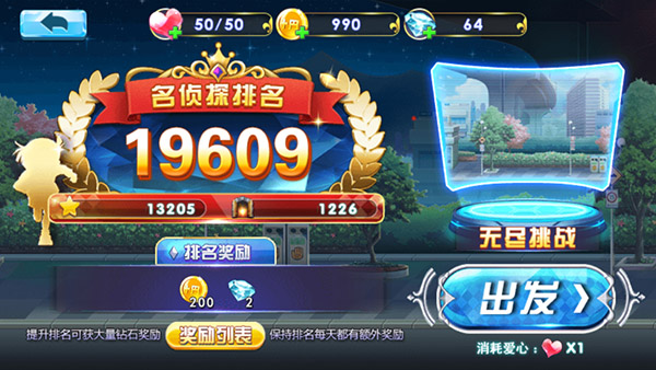 14591320722588.jpg