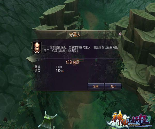 图片2.jpg