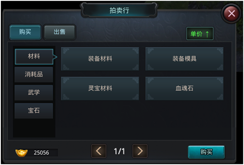 图2.png