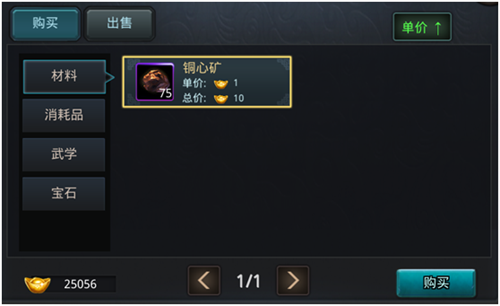 图3.png