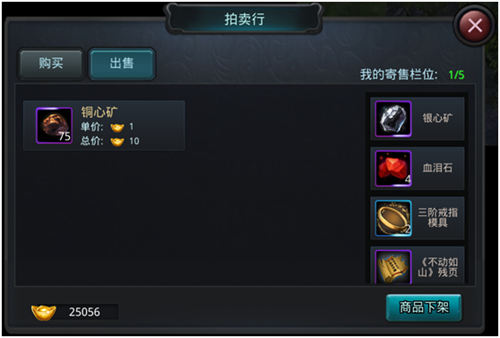 图4.png
