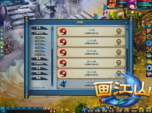 图2.jpg
