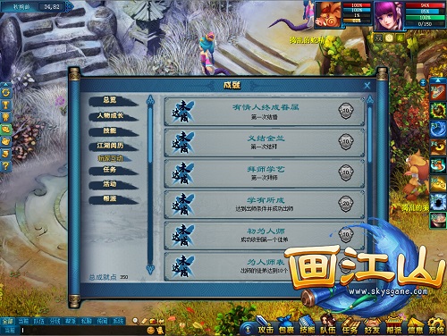 图3.jpg