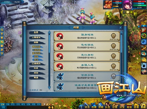 图4.jpg