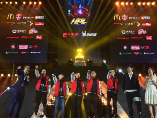 ［定］坚持商业化体育化运营 英雄互娱HPL2015全球总决赛全平台PCU500万321.png.png