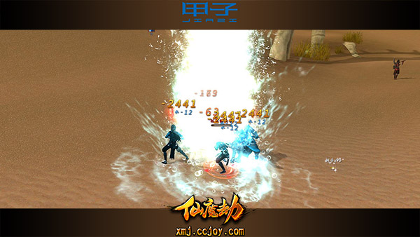 图3.jpg