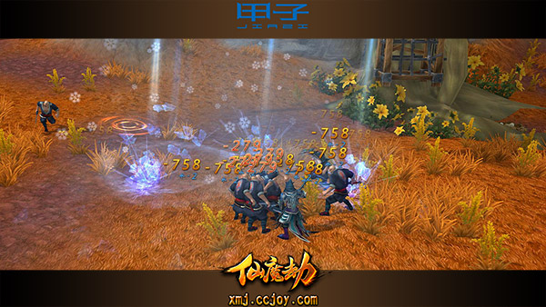 图6.jpg