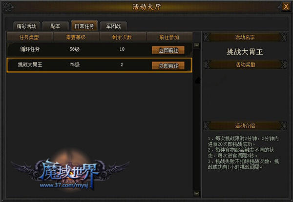 图1 活动大厅.jpg