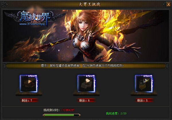 图4 等待冷却.jpg