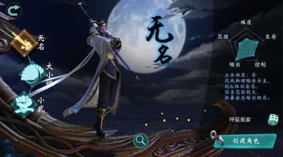 图2.jpg