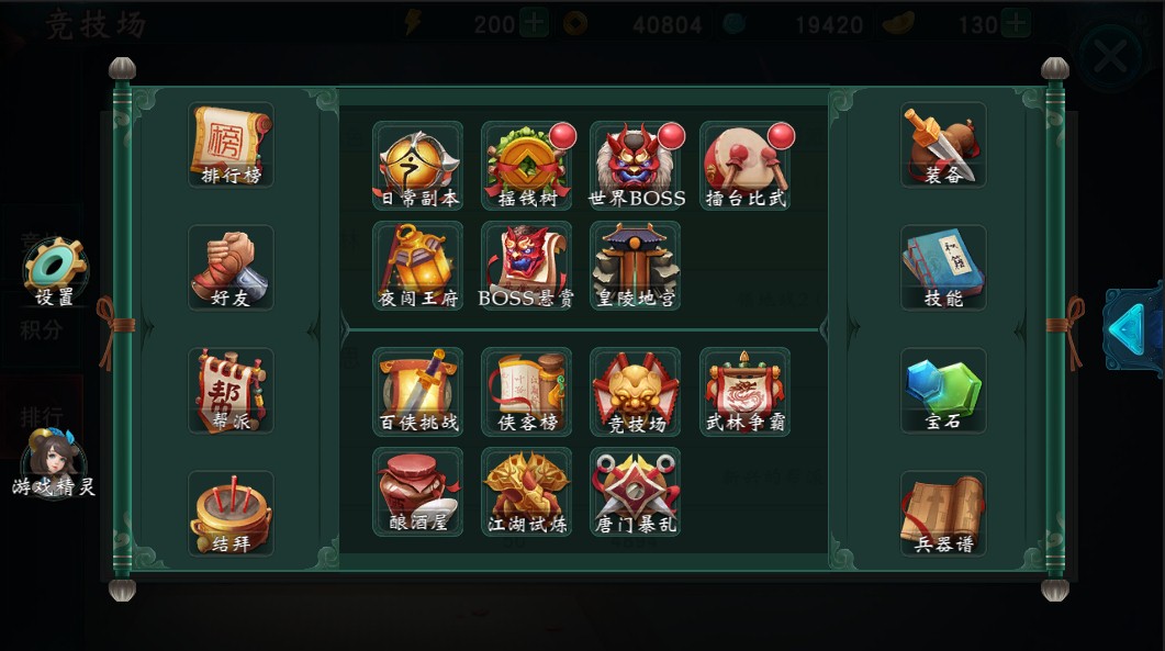 图4.jpg