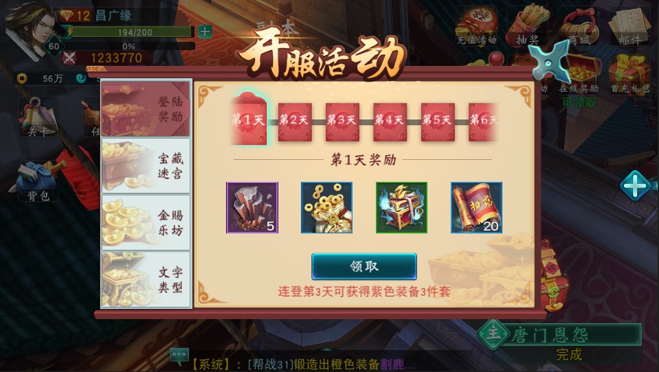 图5.jpg