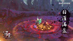 图8  侠客技能展示.gif