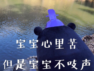 图3.png