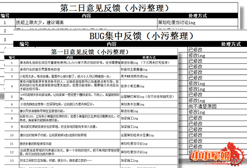 图5.jpg