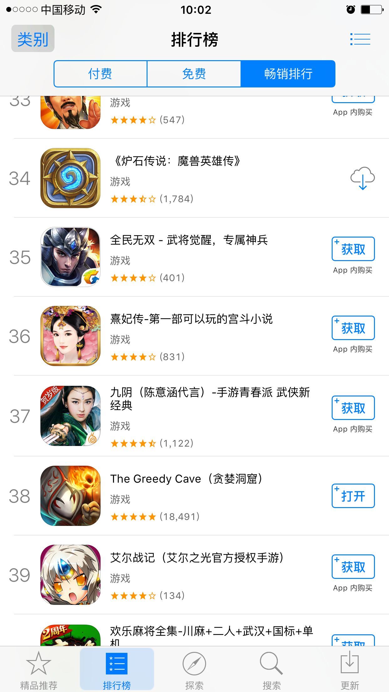 图3.jpg