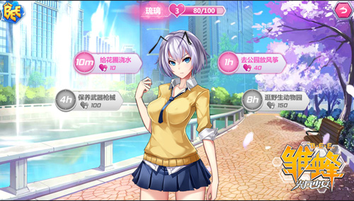 配图4.jpg