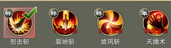 图3.png