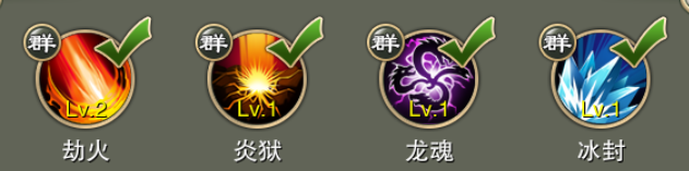 图5.png