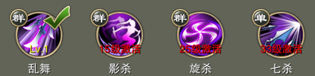 图7.png