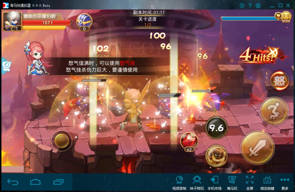 图片2.jpg