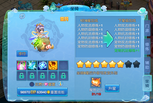 图一.jpg
