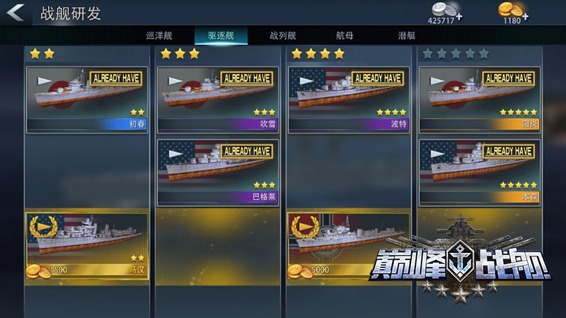 图5.jpg