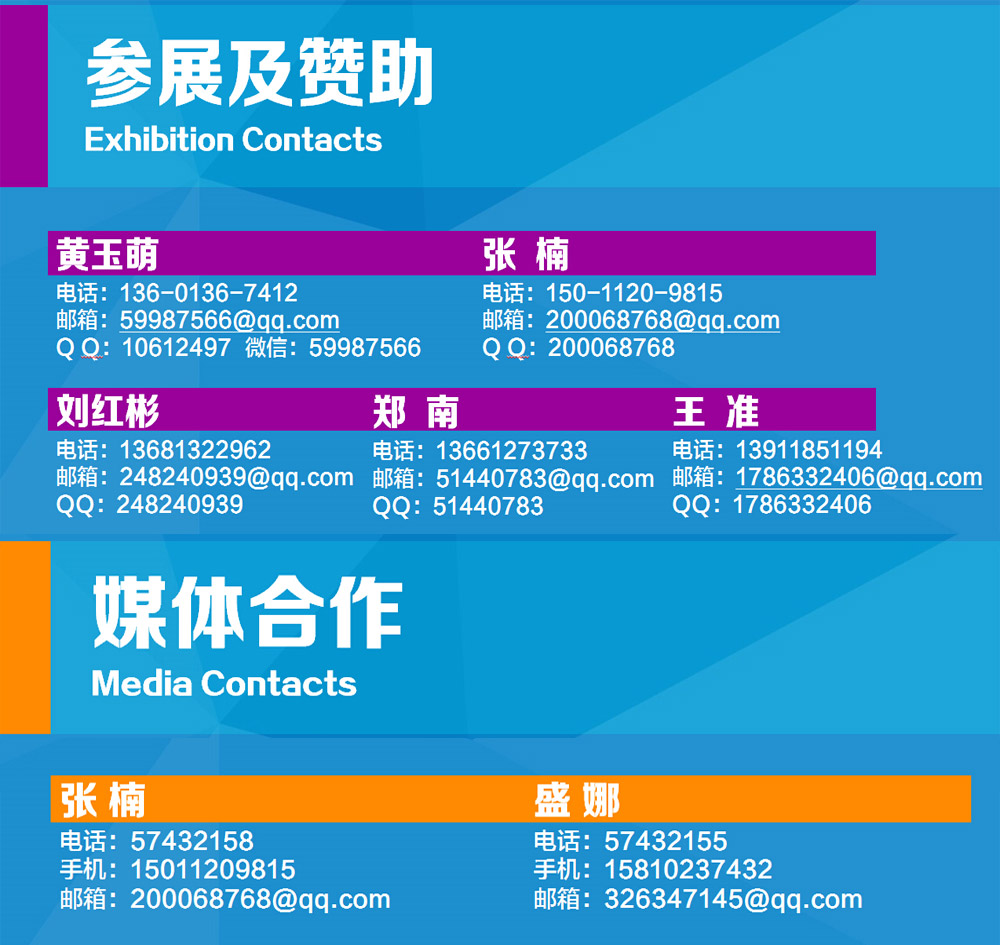 图5.jpg