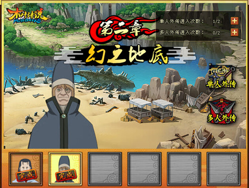 图2.jpg