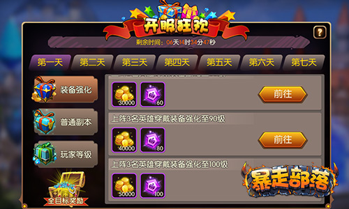 图5.jpg