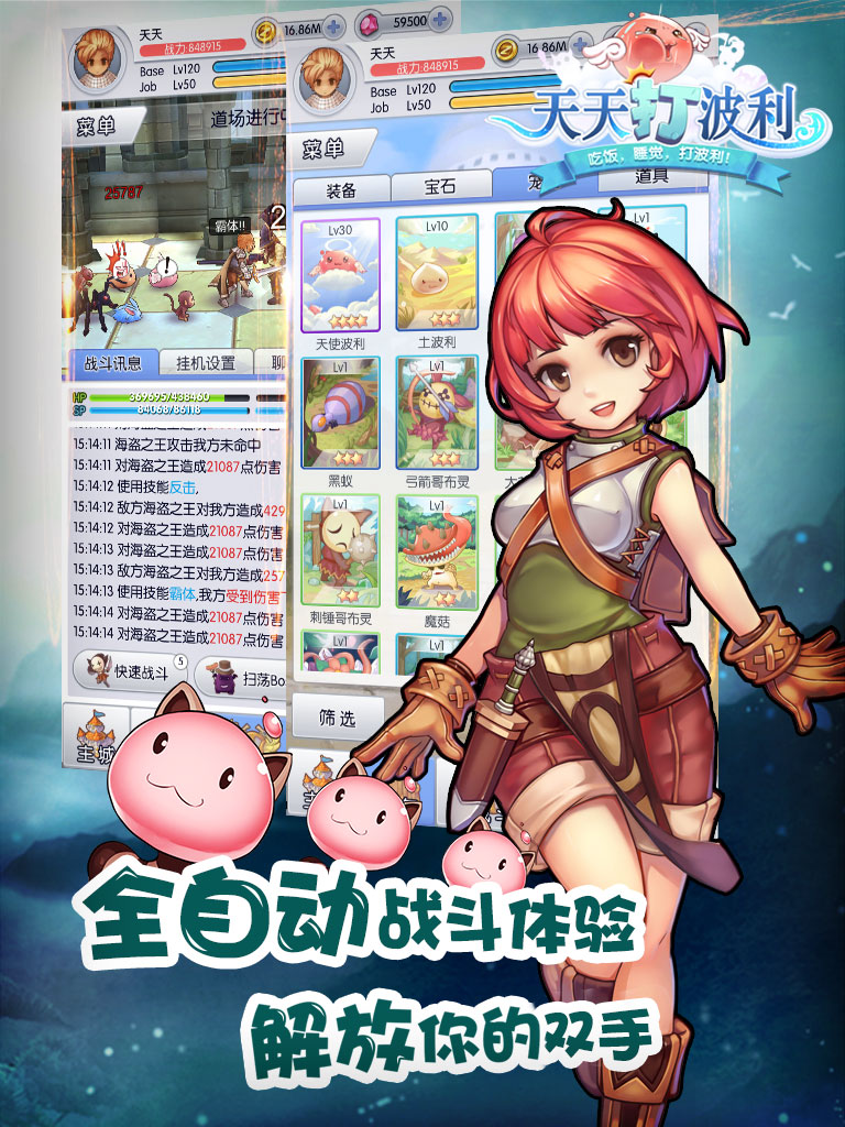图3.jpg
