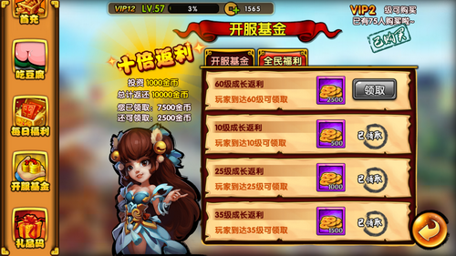 图4.png