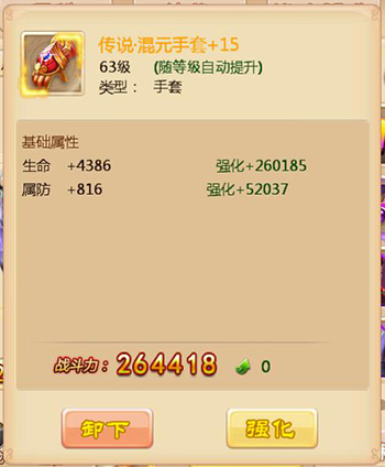 图3.jpg