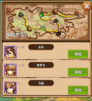 图2.jpg