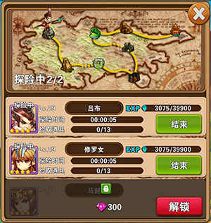图3.jpg