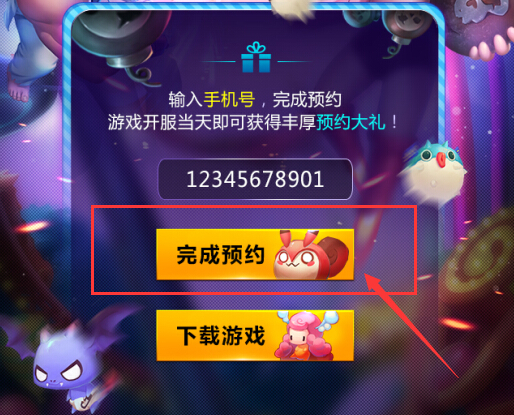 图7.jpg