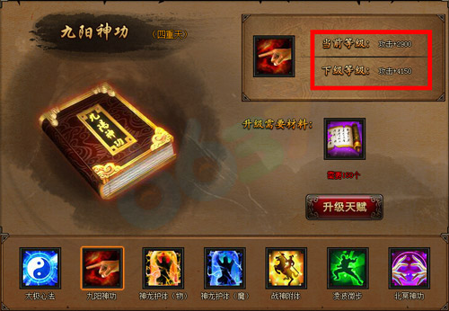 图2.jpg