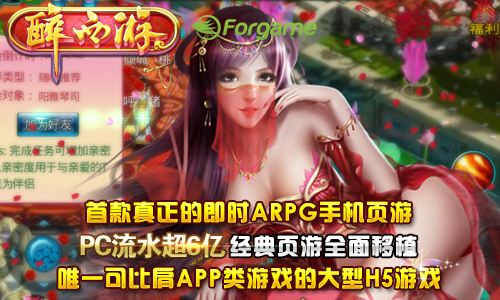 图3.png