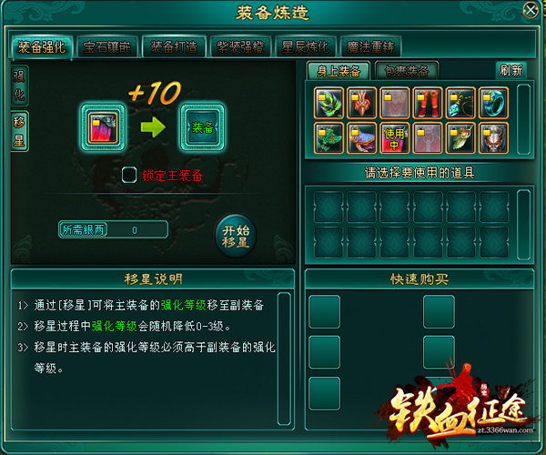 图片4.jpg