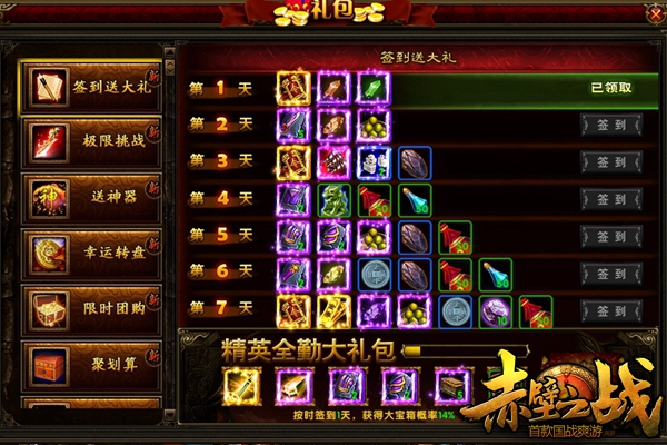 图3.jpg