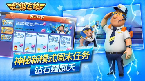 图2.jpg