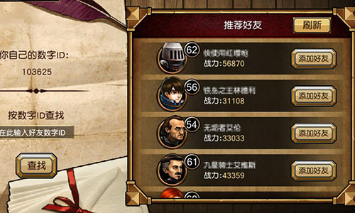 图2.jpg