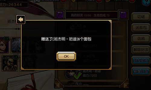 图5.jpg