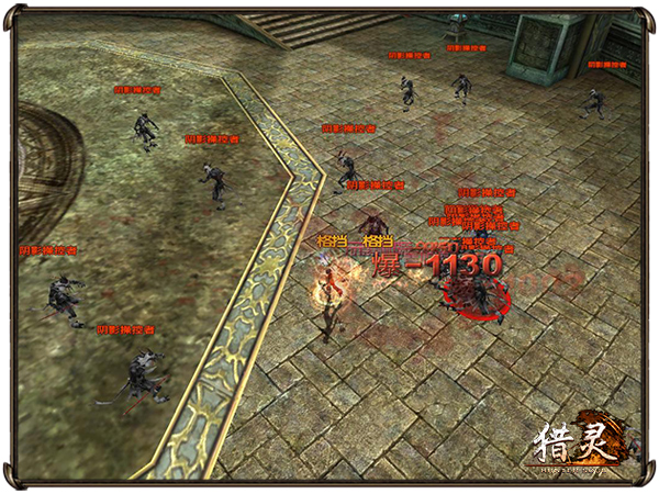 图3.jpg